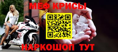хмурый Донской