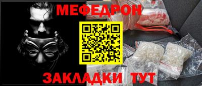 MDMA Дубна