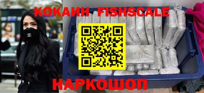 хмурый Донской