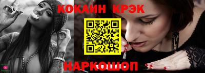 MDMA Дубна