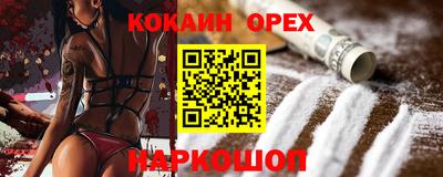 хмурый Донской