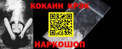 MDMA Дубна