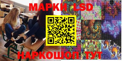мяу мяу мука Донецк