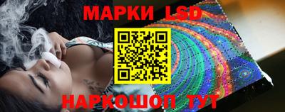 хмурый Донской