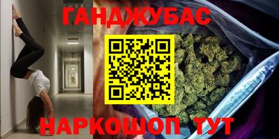 MDMA Дубна