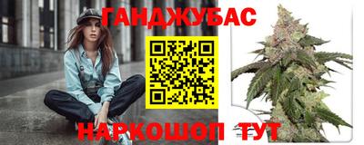 MDMA Дубна