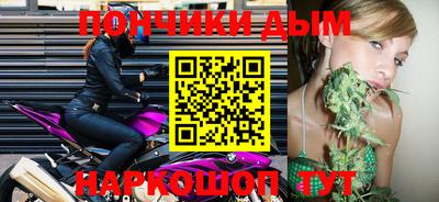 хмурый Донской