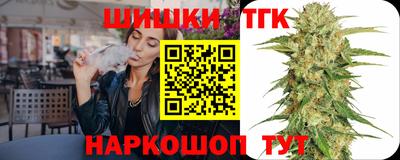 мяу мяу мука Донецк