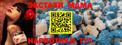 хмурый Донской