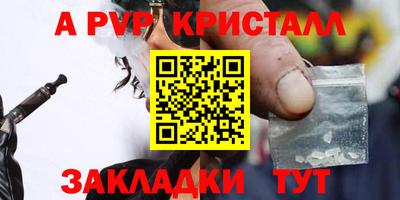 хмурый Донской