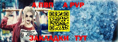 MDMA Дубна