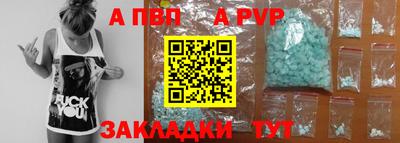 MDMA Дубна
