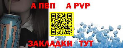хмурый Донской
