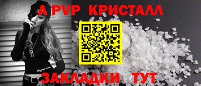 хмурый Донской