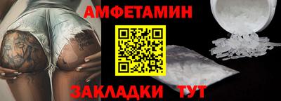 хмурый Донской