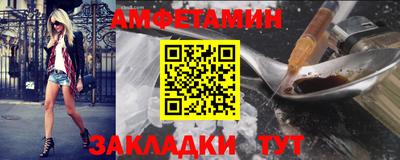 хмурый Донской