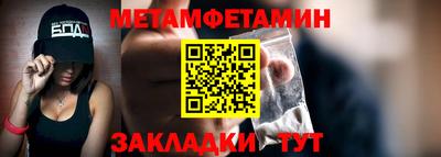 мяу мяу мука Донецк