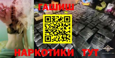 MDMA Дубна