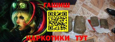 MDMA Дубна