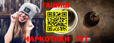мяу мяу мука Донецк