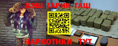 мяу мяу мука Донецк