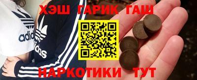 MDMA Дубна