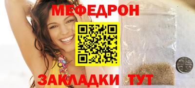 MDMA Дубна