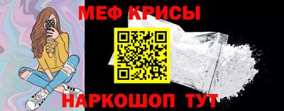 хмурый Донской
