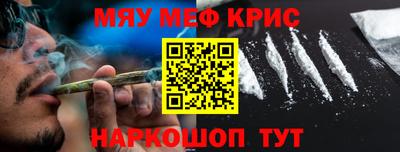 хмурый Донской